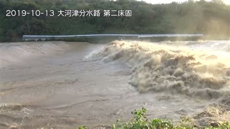 海景台風水